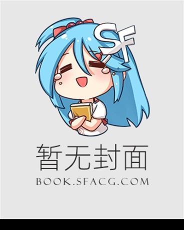 陈敬之和裴璞玉关系如何