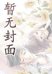 大家婢是什么意思