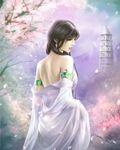楚家有女初修仙